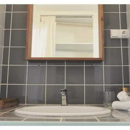 La Ferme De Vazerat 3*